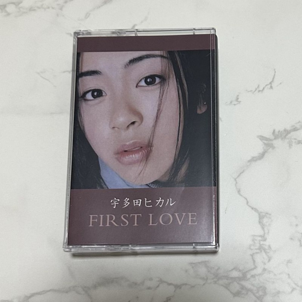 Drone Camera Stabilized - Cassette audio neuve scellée, classique pop