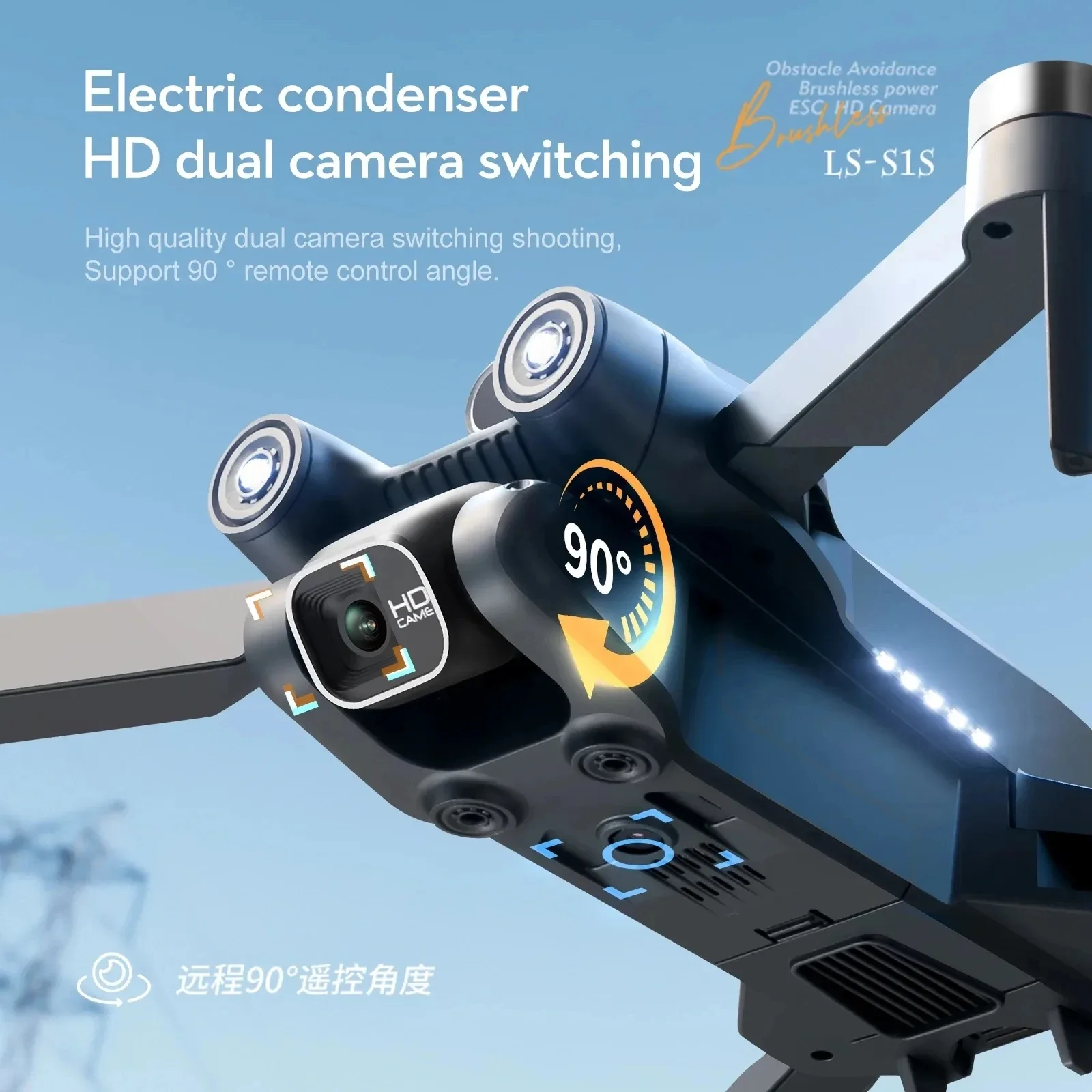S1S 5G GPS Drone Caméra 8K, Mo - Drone Camera Professional avis et prix