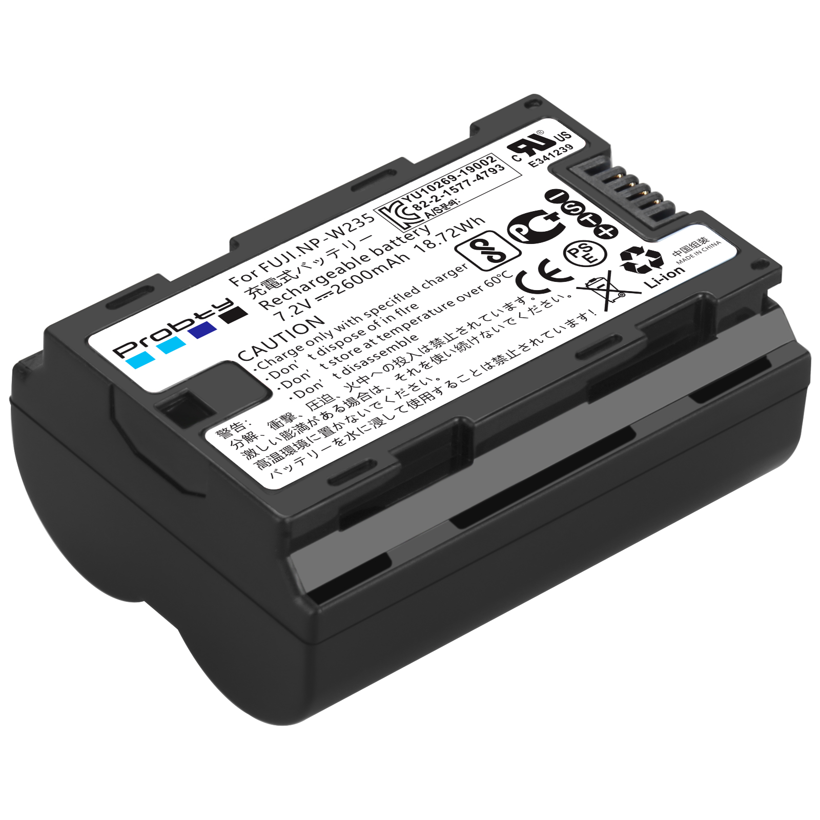 Batterie LCD 2200mAh NP-W235 N - Drone Camera Action avis et prix