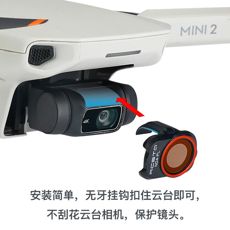 Filtre de Drone pour DJI Mini  - Drone Camera Filter avis et prix