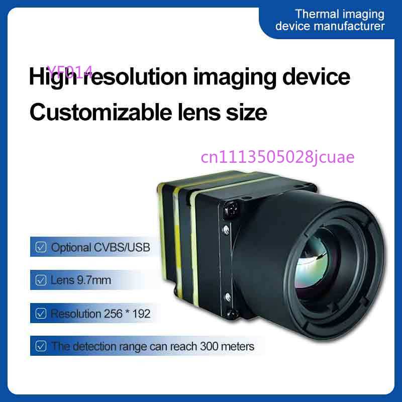 Module de caméra thermique pou - Drone Camera Thermal avis et prix