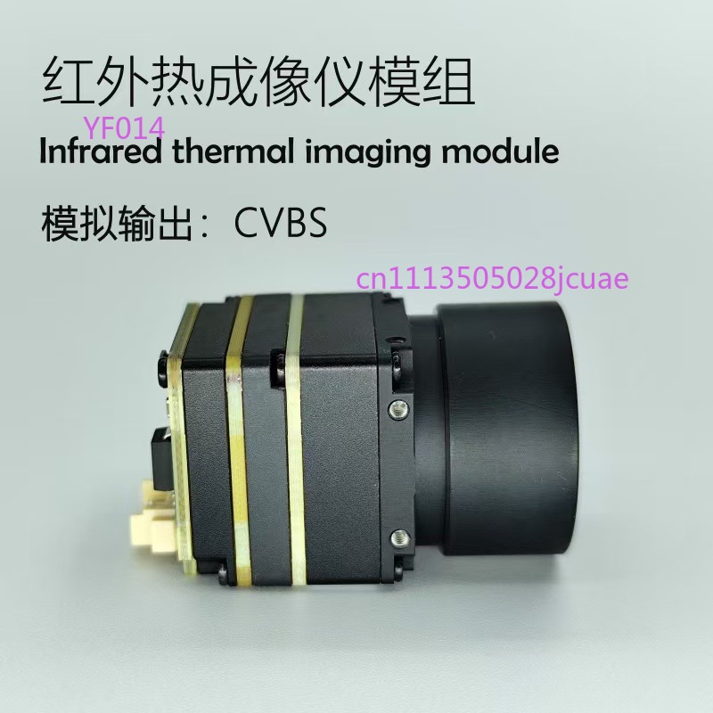 Caméra thermique pour drone, v - Drone Camera Thermal avis et prix