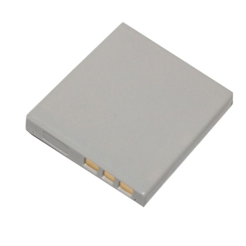 Batterie 3.7V 1500mah DB-L20 p - Drone Camera Action avis et prix